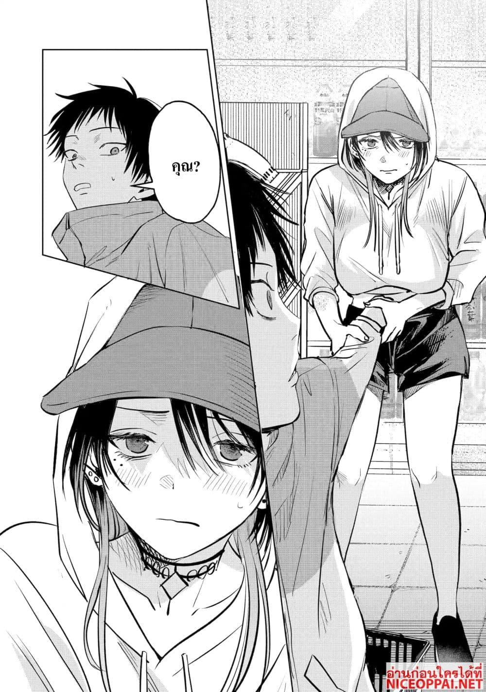 Manga-lc-com อ่านมังงะ อ่านการ์ตูน ออนไลน์ ฟรี The Story of a Scary Consignee ตอนที่ 1 2 3 4 5 6 7 8 9 10 11 12 13 14 ฟรี ไม่มีโฆษณา Manga-lc - อ่าน มังงะ อ่าน การ์ตูน ออนไลน์ อ่านมังงะ ฟรี