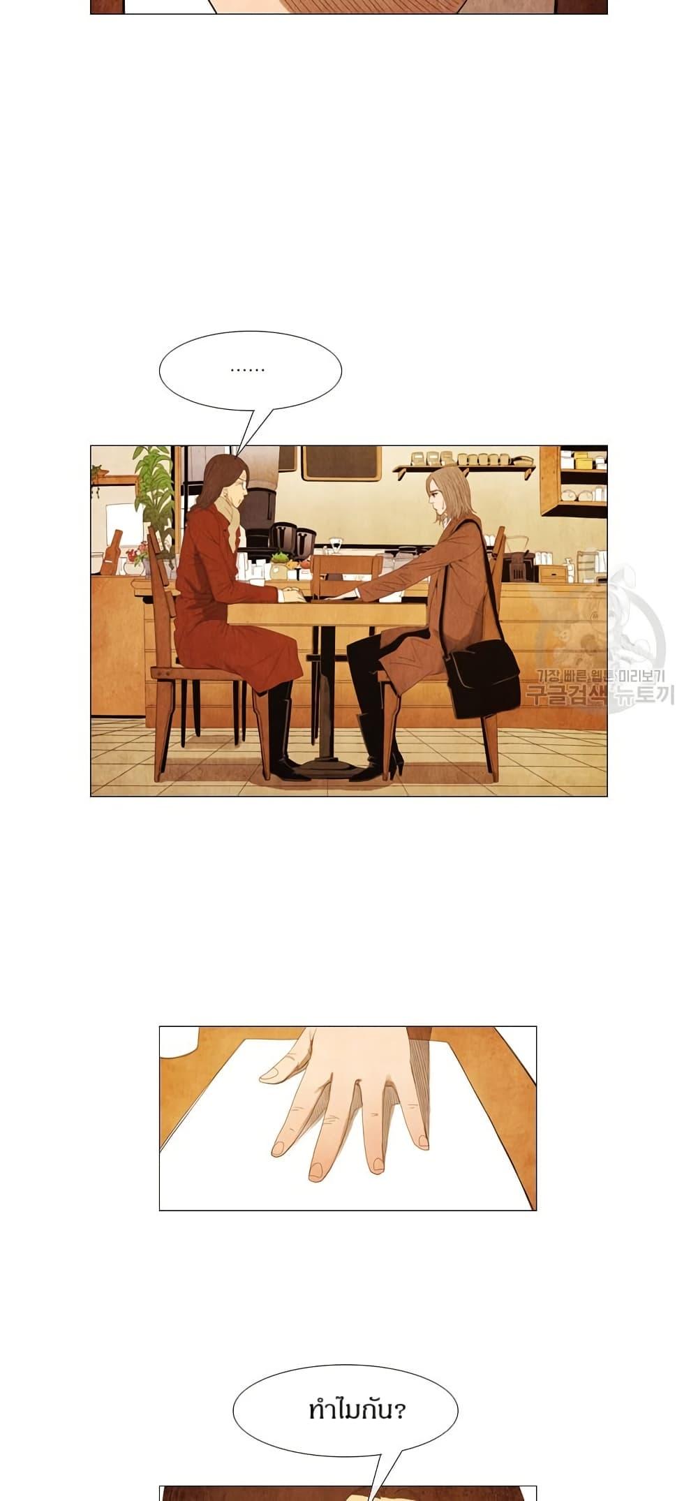 Manga-lc-com อ่านมังงะ อ่านการ์ตูน ออนไลน์ ฟรี Michelin Star ตอนที่ 1 2 3 4 5 6 7 8 9 10 11 12 13 14 ฟรี ไม่มีโฆษณา Manga-lc - อ่าน มังงะ อ่าน การ์ตูน ออนไลน์ อ่านมังงะ ฟรี