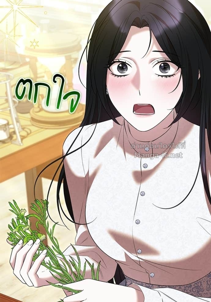 Doujin-Lc- อ่าน โดจิน มังฮวา เกาหลี ญี่ปุ่น จีน แปลไทย ชายาคนสุดท้ายของเจ้าชายไร้หัวใจ ตอนที่ 1 2 3 4 5 6 7 8 9 10 11 12 13 14 ฟรี ไม่มีโฆษณา อ่าน โดจิน Manhwa เกาหลี ญี่ปุ่น จีน เรามีครบ คัดมาให้เน้นๆ โดจิน 18+ รับประกันความฟินโดย Doujin Lc