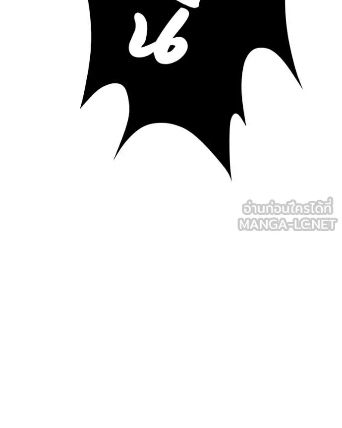 +99 ท่อนไม้ ตอนที่ 171 รูปที่ 413