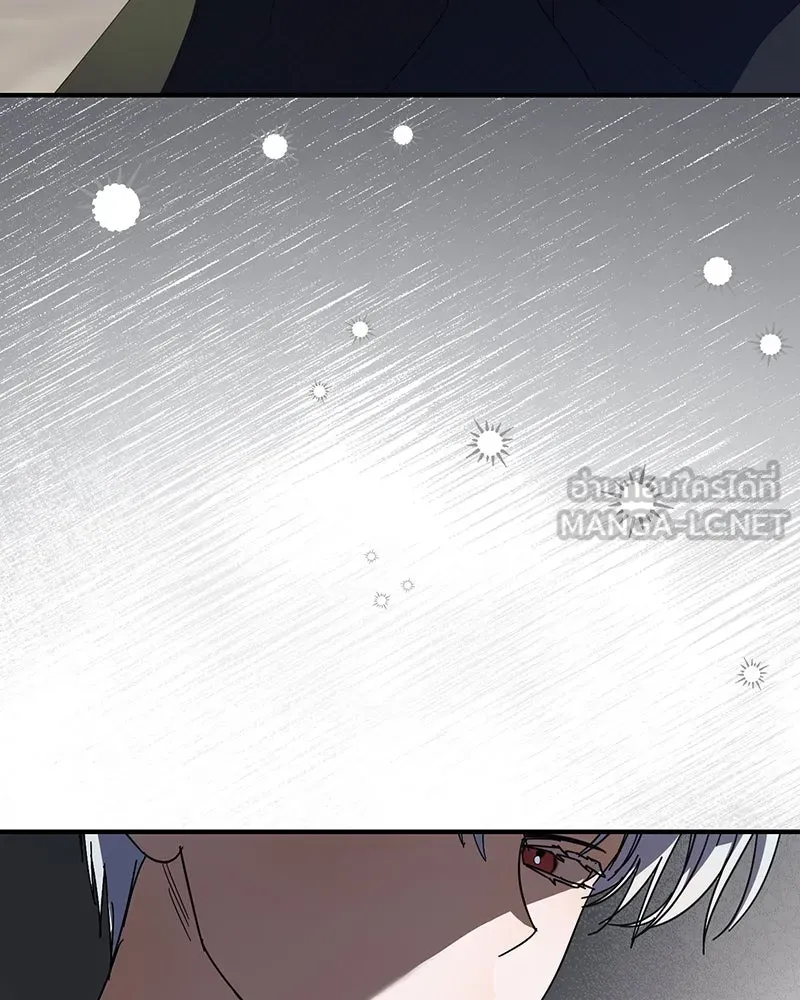 ย้อนเวลามาเป็นมักเน่ ตอนที่ 22 รูปที่ 48