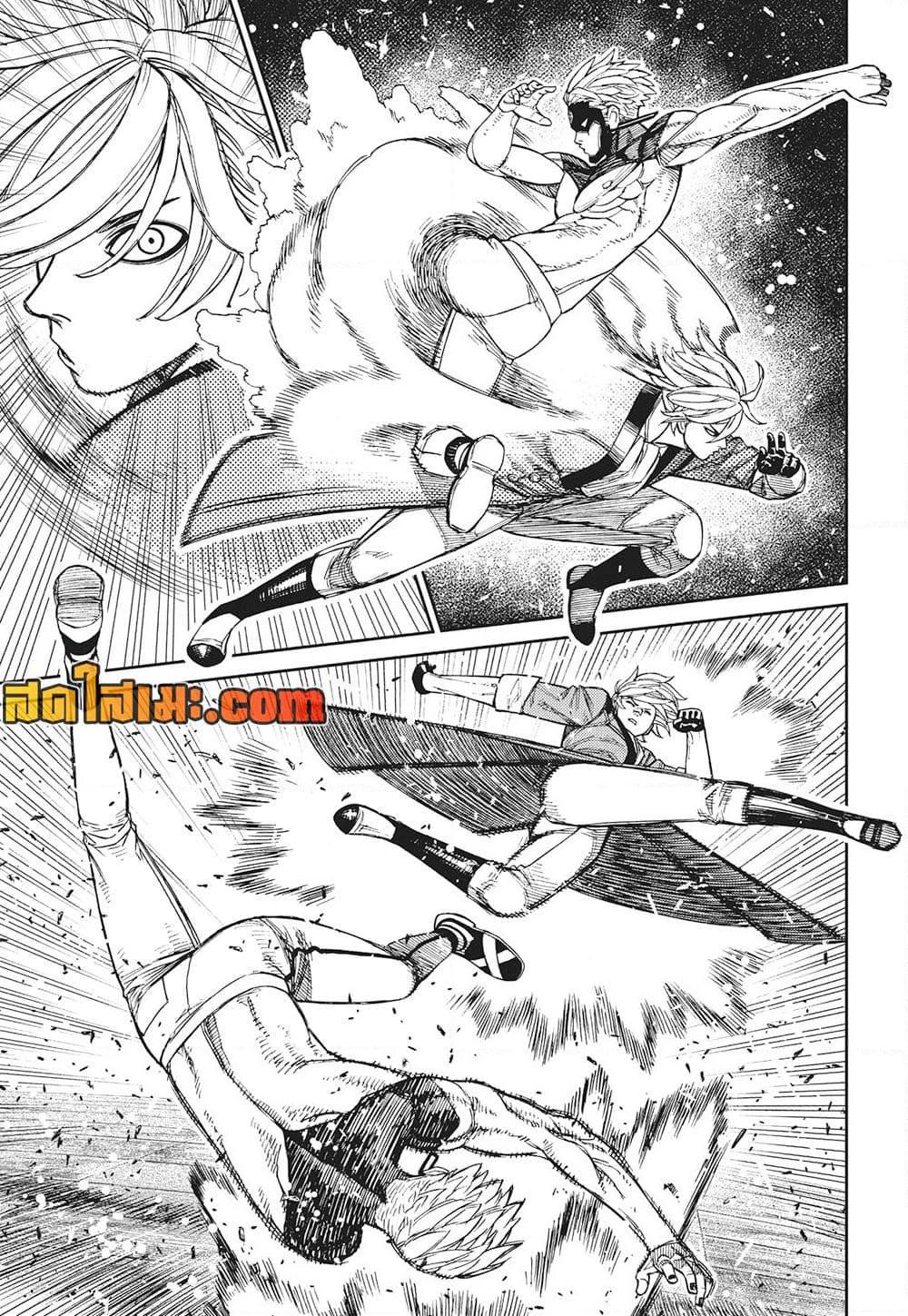 Manga-lc-com อ่านมังงะ อ่านการ์ตูน ออนไลน์ ฟรี Dandadan ตอนที่ 1 2 3 4 5 6 7 8 9 10 11 12 13 14 ฟรี ไม่มีโฆษณา Manga-lc - อ่าน มังงะ อ่าน การ์ตูน ออนไลน์ อ่านมังงะ ฟรี