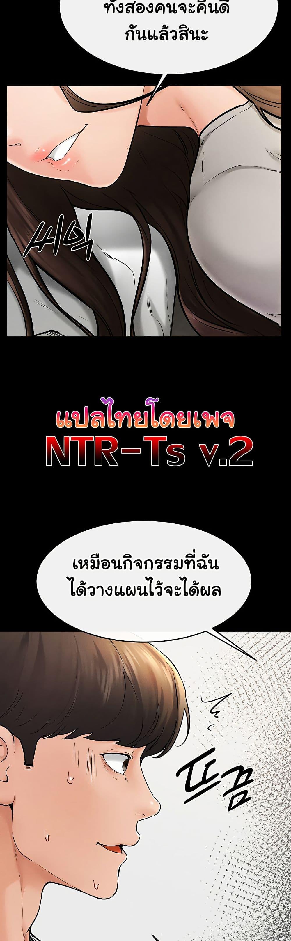 Doujin-Lc- อ่าน โดจิน มังฮวา เกาหลี ญี่ปุ่น จีน แปลไทย My New Family Treats me Well ตอนที่ 1 2 3 4 5 6 7 8 9 10 11 12 13 14 ฟรี ไม่มีโฆษณา อ่าน โดจิน Manhwa เกาหลี ญี่ปุ่น จีน เรามีครบ คัดมาให้เน้นๆ โดจิน 18+ รับประกันความฟินโดย  Doujin Lc