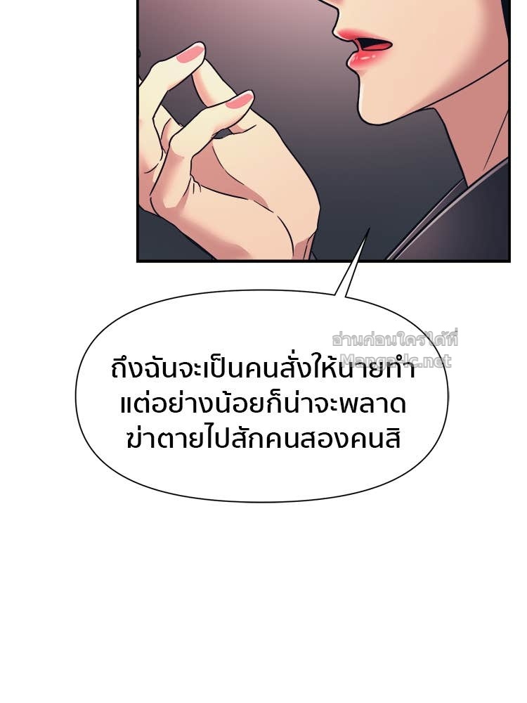 Doujin-Lc- อ่าน โดจิน มังฮวา เกาหลี ญี่ปุ่น จีน แปลไทย โคตรแกร่ง ตอนที่ 1 2 3 4 5 6 7 8 9 10 11 12 13 14 ฟรี ไม่มีโฆษณา อ่าน โดจิน Manhwa เกาหลี ญี่ปุ่น จีน เรามีครบ คัดมาให้เน้นๆ โดจิน 18+ รับประกันความฟินโดย Doujin Lc