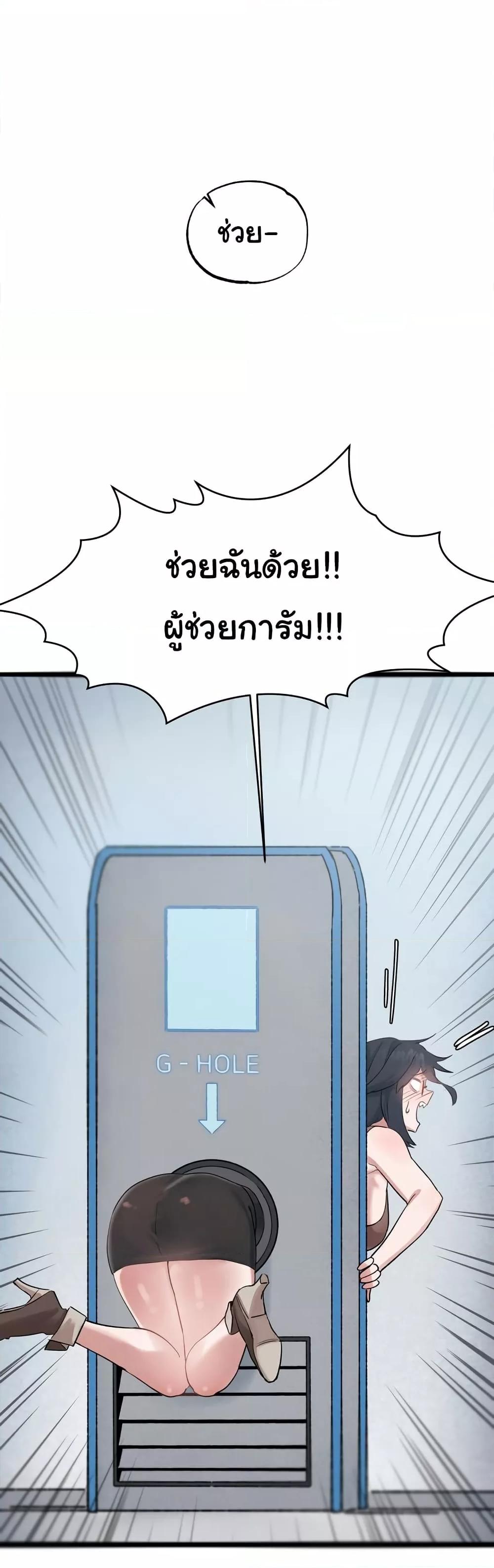 Doujin-Lc- อ่าน โดจิน มังฮวา เกาหลี ญี่ปุ่น จีน แปลไทย Global Sexual Culture Research Institute ตอนที่ 1 2 3 4 5 6 7 8 9 10 11 12 13 14 ฟรี ไม่มีโฆษณา อ่าน โดจิน Manhwa เกาหลี ญี่ปุ่น จีน เรามีครบ คัดมาให้เน้นๆ โดจิน 18+ รับประกันความฟินโดย  Doujin Lc