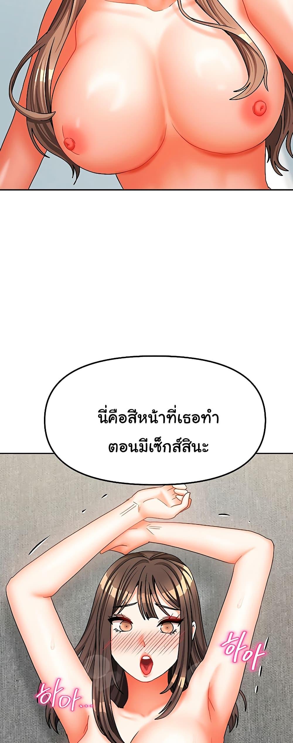 Doujin-Lc- อ่าน โดจิน มังฮวา เกาหลี ญี่ปุ่น จีน แปลไทย Living in Two Houses ตอนที่ 1 2 3 4 5 6 7 8 9 10 11 12 13 14 ฟรี ไม่มีโฆษณา อ่าน โดจิน Manhwa เกาหลี ญี่ปุ่น จีน เรามีครบ คัดมาให้เน้นๆ โดจิน 18+ รับประกันความฟินโดย  Doujin Lc