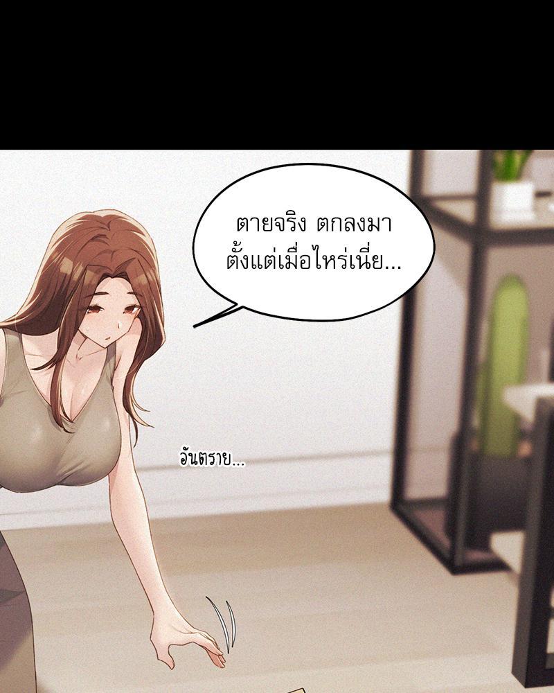 Doujin-Lc- อ่าน โดจิน มังฮวา เกาหลี ญี่ปุ่น จีน แปลไทย From Today My Favorite ตอนที่ 1 2 3 4 5 6 7 8 9 10 11 12 13 14 ฟรี ไม่มีโฆษณา อ่าน โดจิน Manhwa เกาหลี ญี่ปุ่น จีน เรามีครบ คัดมาให้เน้นๆ โดจิน 18+ รับประกันความฟินโดย  Doujin Lc