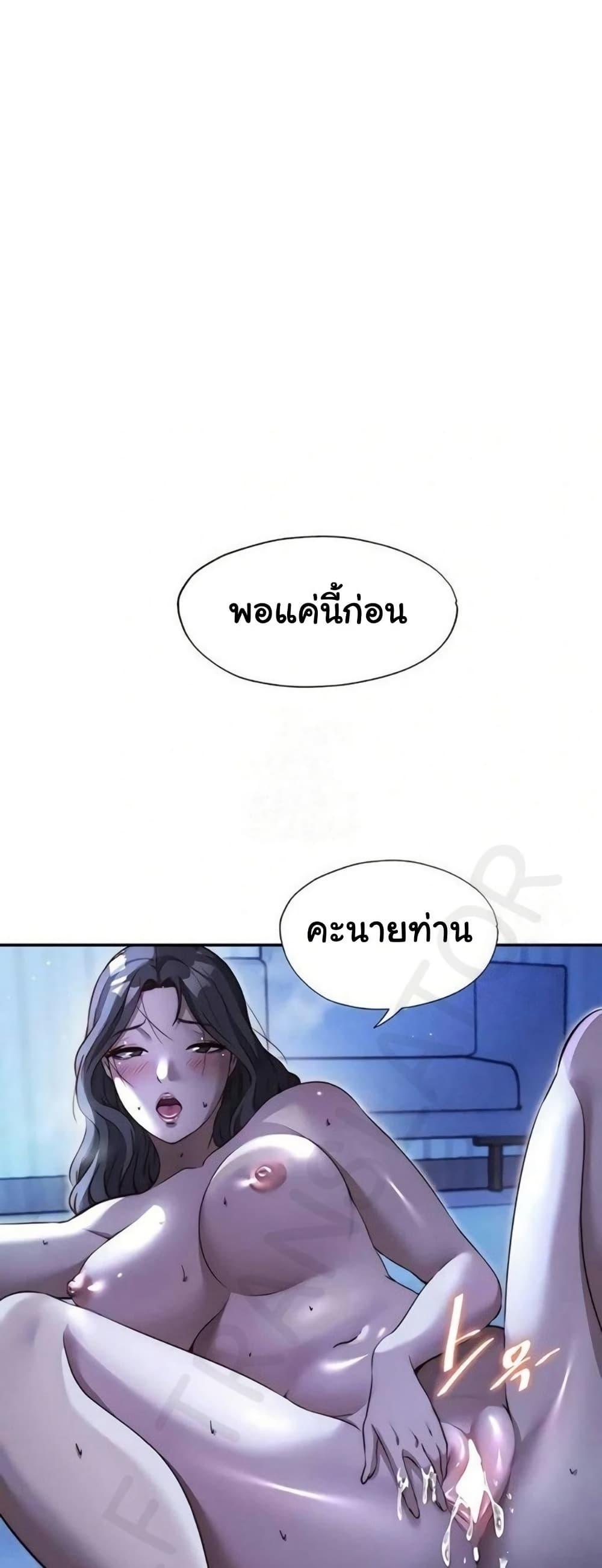 Doujin-Lc- อ่าน โดจิน มังฮวา เกาหลี ญี่ปุ่น จีน แปลไทย A Situation Full ตอนที่ 1 2 3 4 5 6 7 8 9 10 11 12 13 14 ฟรี ไม่มีโฆษณา อ่าน โดจิน Manhwa เกาหลี ญี่ปุ่น จีน เรามีครบ คัดมาให้เน้นๆ โดจิน 18+ รับประกันความฟินโดย  Doujin Lc