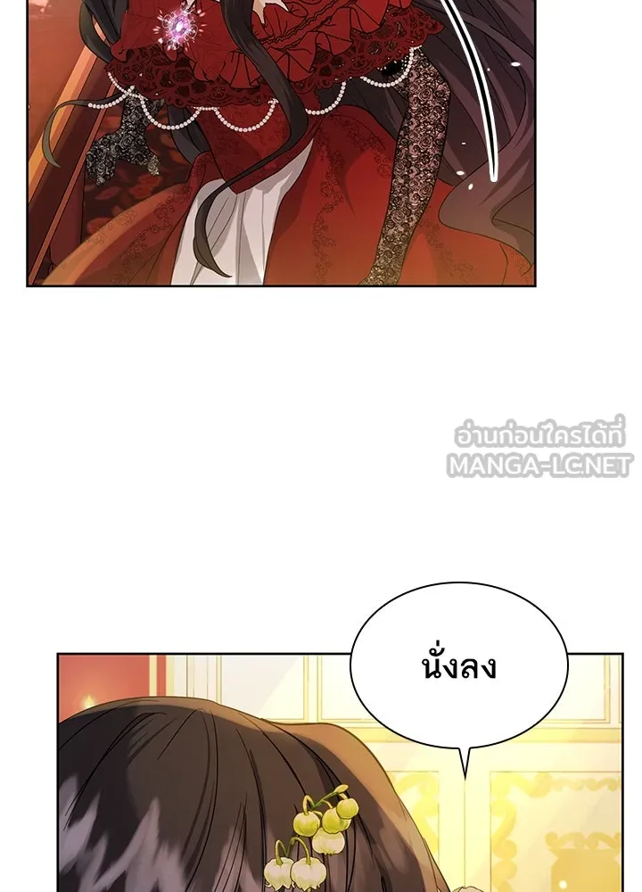 อดีตภรรยาของพระเอกหนุ่มจอมคลั่งรัก ตอนที่ 4 รูปที่ 21