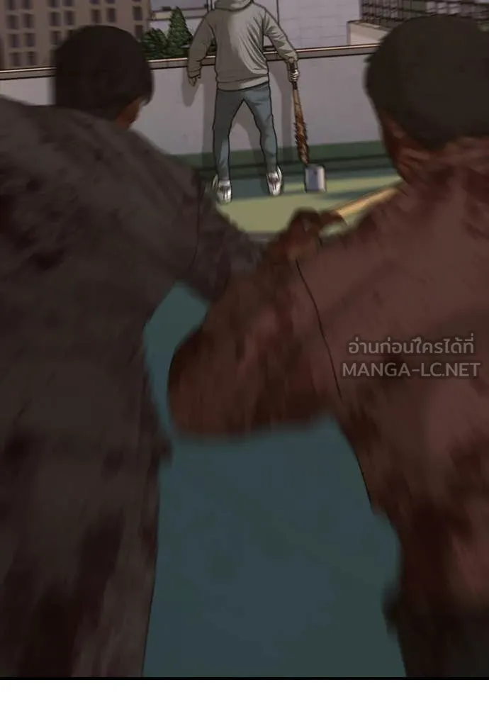 ผู้กล้าฝ่า ตอนที่ 29 รูปที่ 183