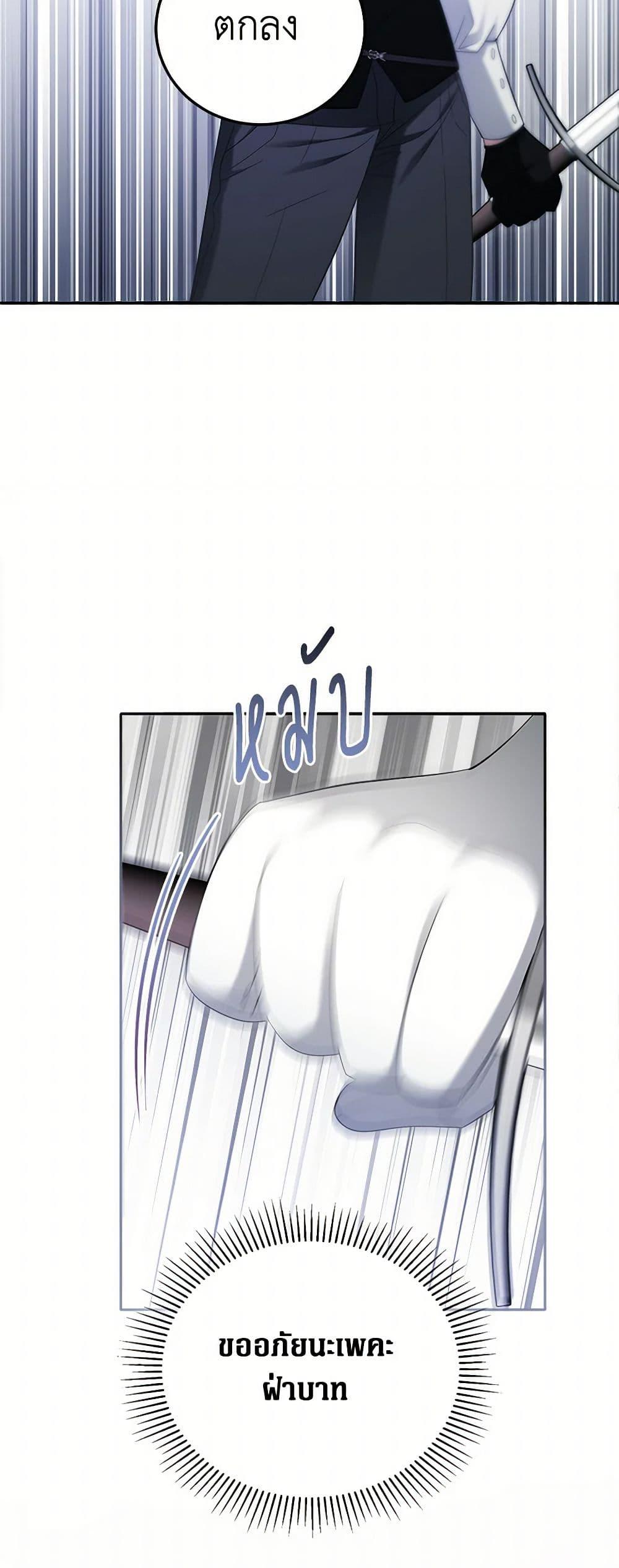 Manga-lc-com อ่านมังงะ อ่านการ์ตูน ออนไลน์ ฟรี The Hero’s Ready to Retire ตอนที่ 1 2 3 4 5 6 7 8 9 10 11 12 13 14 ฟรี ไม่มีโฆษณา Manga-lc - อ่าน มังงะ อ่าน การ์ตูน ออนไลน์ อ่านมังงะ ฟรี