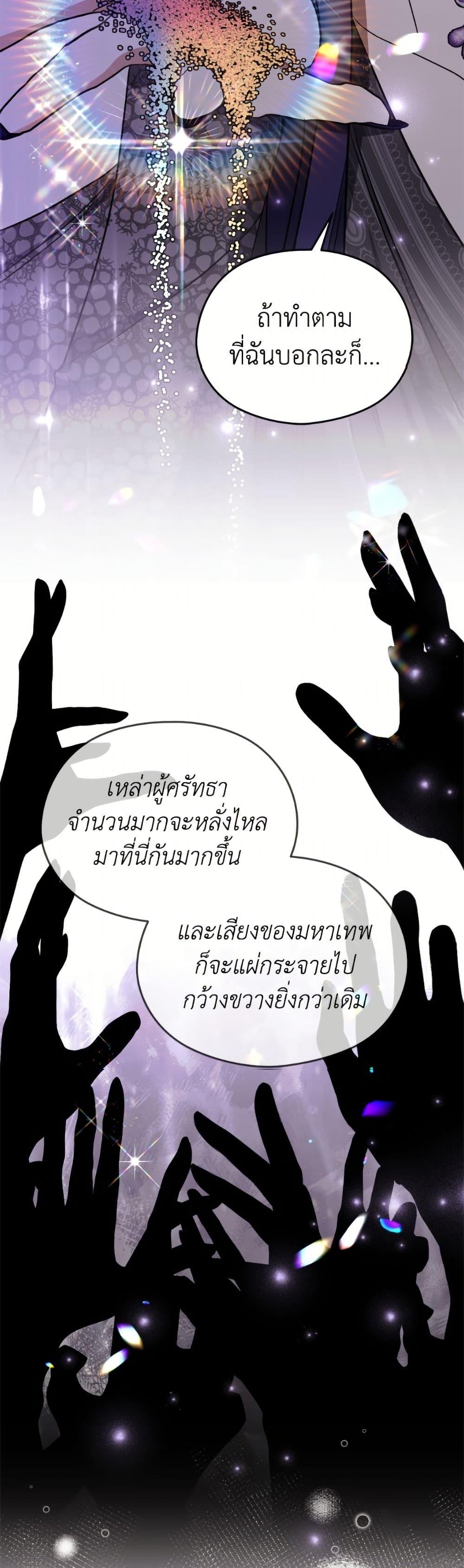Manga-lc-com อ่านมังงะ อ่านการ์ตูน ออนไลน์ ฟรี I Don’t Want to Work! ตอนที่ 1 2 3 4 5 6 7 8 9 10 11 12 13 14 ฟรี ไม่มีโฆษณา Manga-lc - อ่าน มังงะ อ่าน การ์ตูน ออนไลน์ อ่านมังงะ ฟรี
