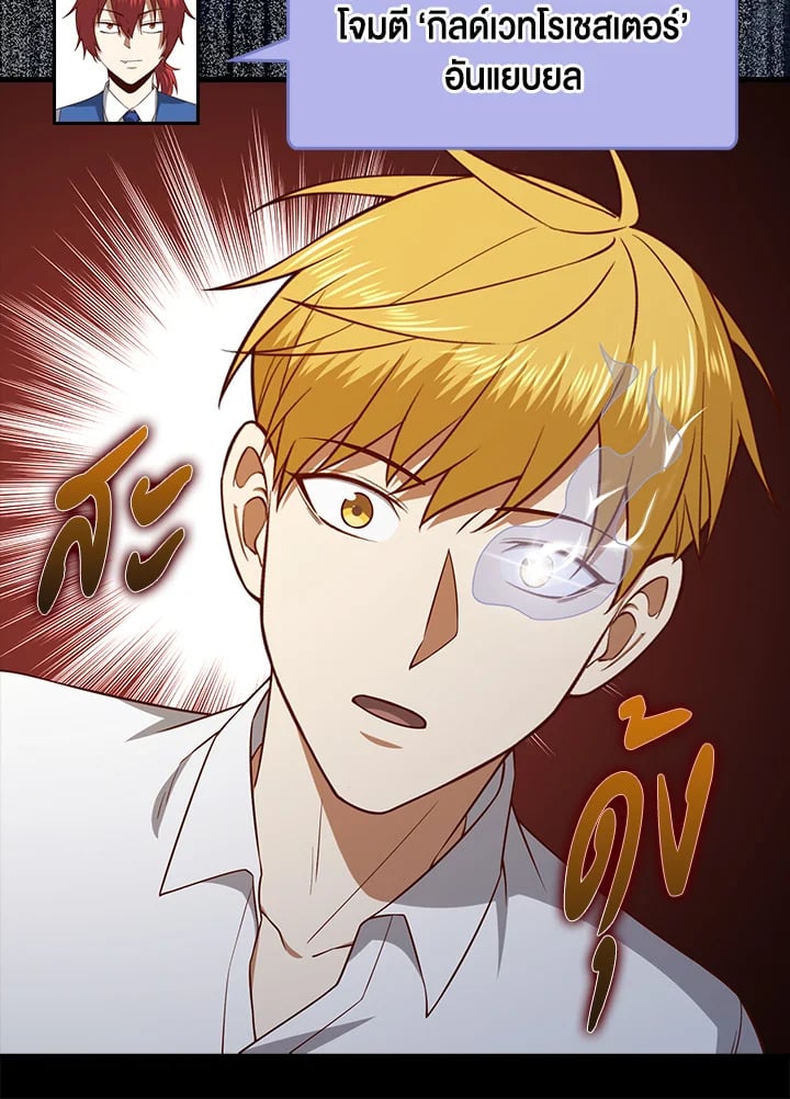 Manga-lc-com อ่านมังงะ อ่านการ์ตูน ออนไลน์ ฟรี The Lord of Coins ตอนที่ 1 2 3 4 5 6 7 8 9 10 11 12 13 14 ฟรี ไม่มีโฆษณา Manga-lc - อ่าน มังงะ อ่าน การ์ตูน ออนไลน์ อ่านมังงะ ฟรี