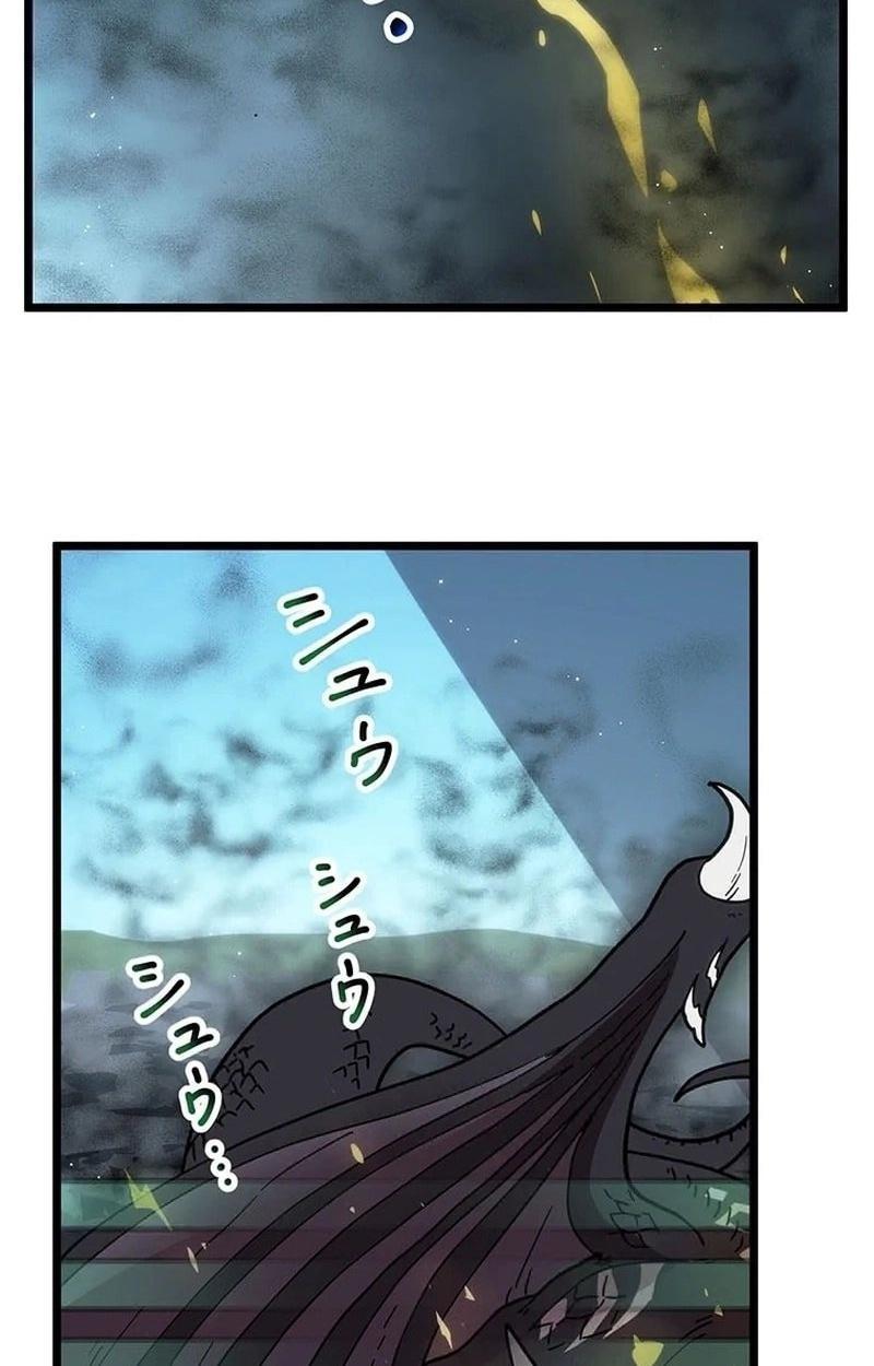 Manga-lc-com อ่านมังงะ อ่านการ์ตูน ออนไลน์ ฟรี Akari the Last Boss Girl ตอนที่ 1 2 3 4 5 6 7 8 9 10 11 12 13 14 ฟรี ไม่มีโฆษณา Manga-lc - อ่าน มังงะ อ่าน การ์ตูน ออนไลน์ อ่านมังงะ ฟรี