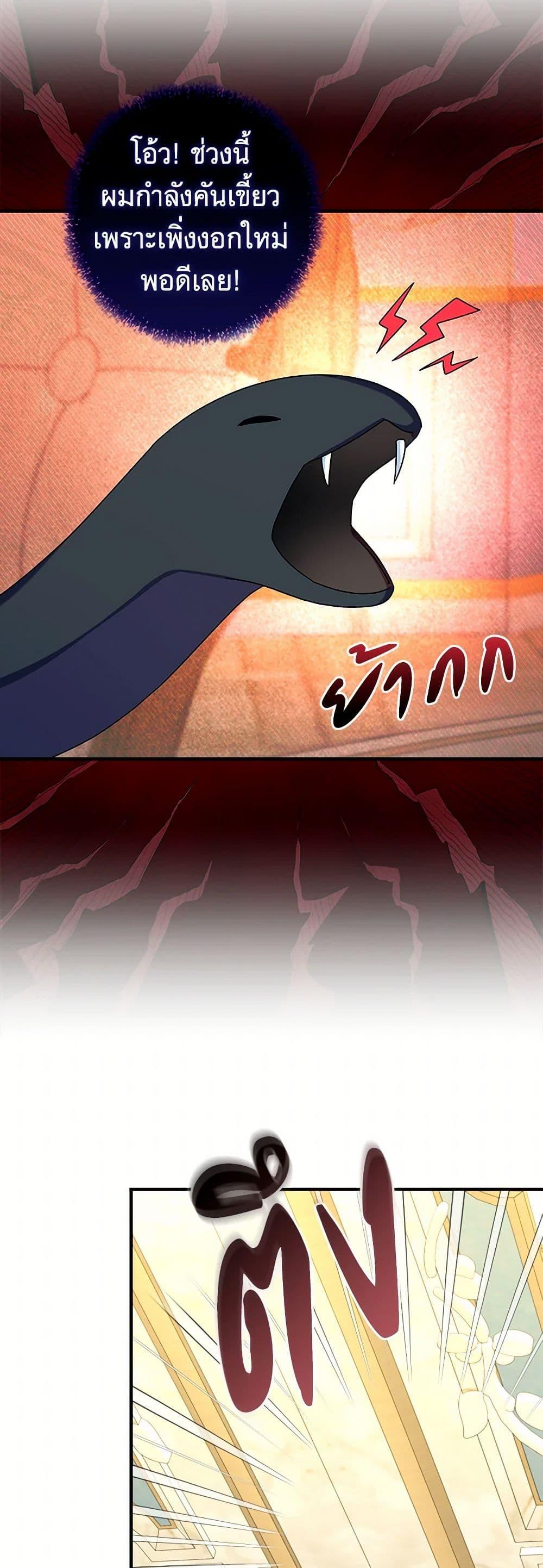 Manga-lc-com อ่านมังงะ อ่านการ์ตูน ออนไลน์ ฟรี Lady Blue Bird of the White Lion Family ตอนที่ 1 2 3 4 5 6 7 8 9 10 11 12 13 14 ฟรี ไม่มีโฆษณา Manga-lc - อ่าน มังงะ อ่าน การ์ตูน ออนไลน์ อ่านมังงะ ฟรี