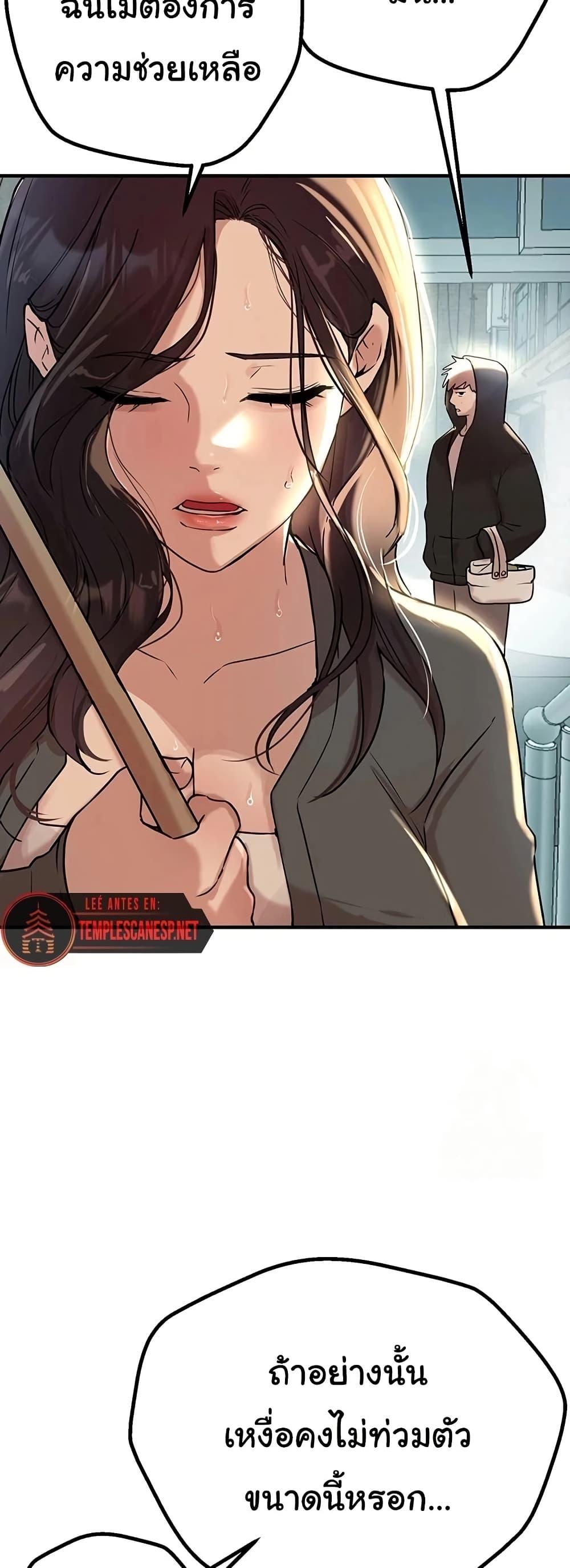 Doujin-Lc- อ่าน โดจิน มังฮวา เกาหลี ญี่ปุ่น จีน แปลไทย Beautiful Days ตอนที่ 1 2 3 4 5 6 7 8 9 10 11 12 13 14 ฟรี ไม่มีโฆษณา อ่าน โดจิน Manhwa เกาหลี ญี่ปุ่น จีน เรามีครบ คัดมาให้เน้นๆ โดจิน 18+ รับประกันความฟินโดย  Doujin Lc