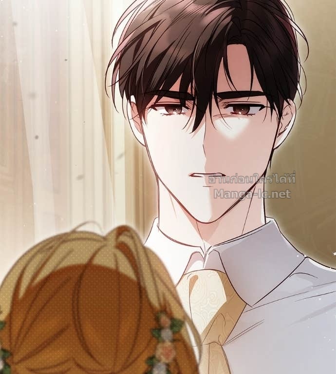 Doujin-Lc- อ่าน โดจิน มังฮวา เกาหลี ญี่ปุ่น จีน แปลไทย แกรนด์ดัชเชสล็อกมง ตอนที่ 1 2 3 4 5 6 7 8 9 10 11 12 13 14 ฟรี ไม่มีโฆษณา อ่าน โดจิน Manhwa เกาหลี ญี่ปุ่น จีน เรามีครบ คัดมาให้เน้นๆ โดจิน 18+ รับประกันความฟินโดย Doujin Lc