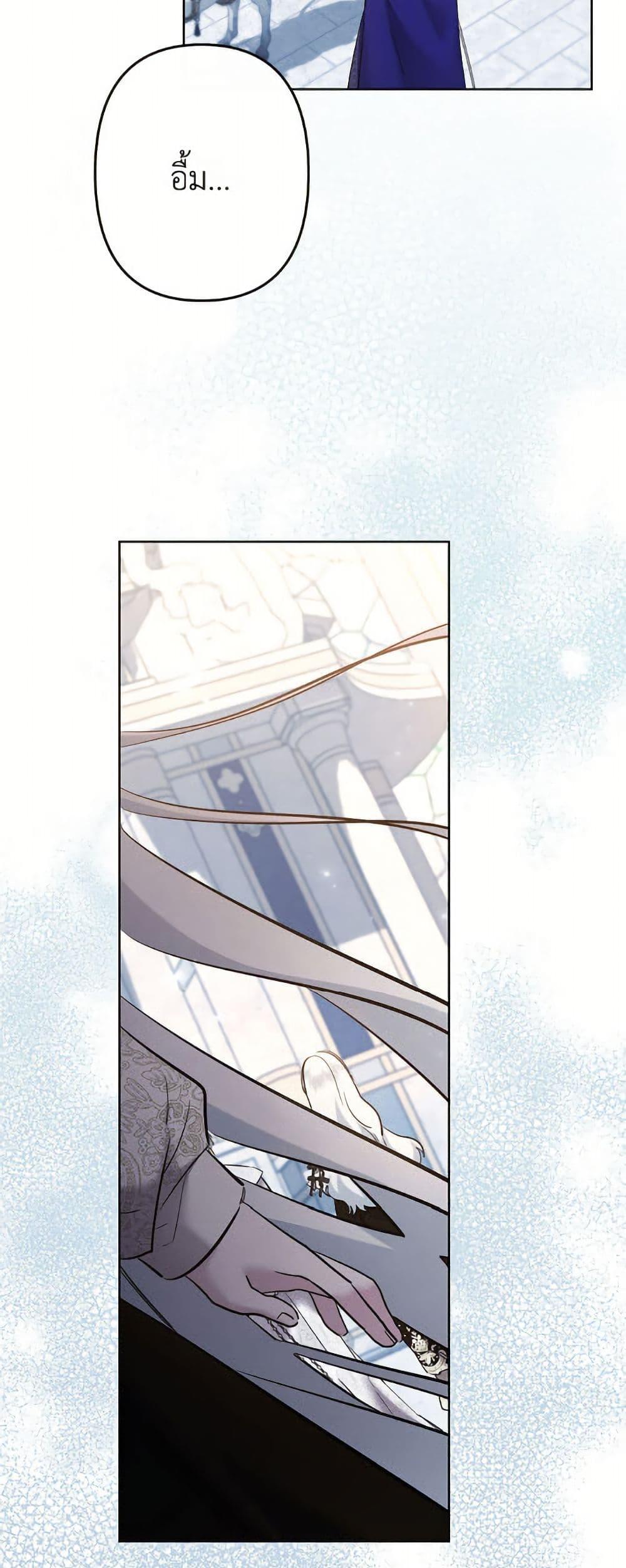 Manga-lc-com อ่านมังงะ อ่านการ์ตูน ออนไลน์ ฟรี I Need to Raise My Sister Right ตอนที่ 1 2 3 4 5 6 7 8 9 10 11 12 13 14 ฟรี ไม่มีโฆษณา Manga-lc - อ่าน มังงะ อ่าน การ์ตูน ออนไลน์ อ่านมังงะ ฟรี