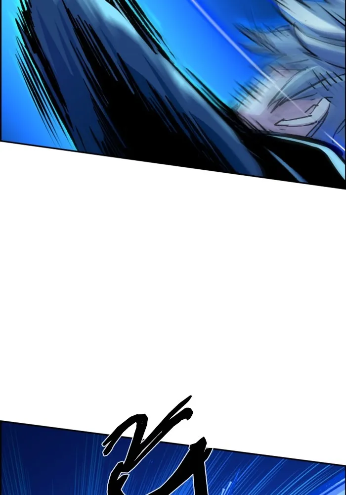 พี่ชายสายบอดี้การ์ด ตอนที่ 119 รูปที่ 25