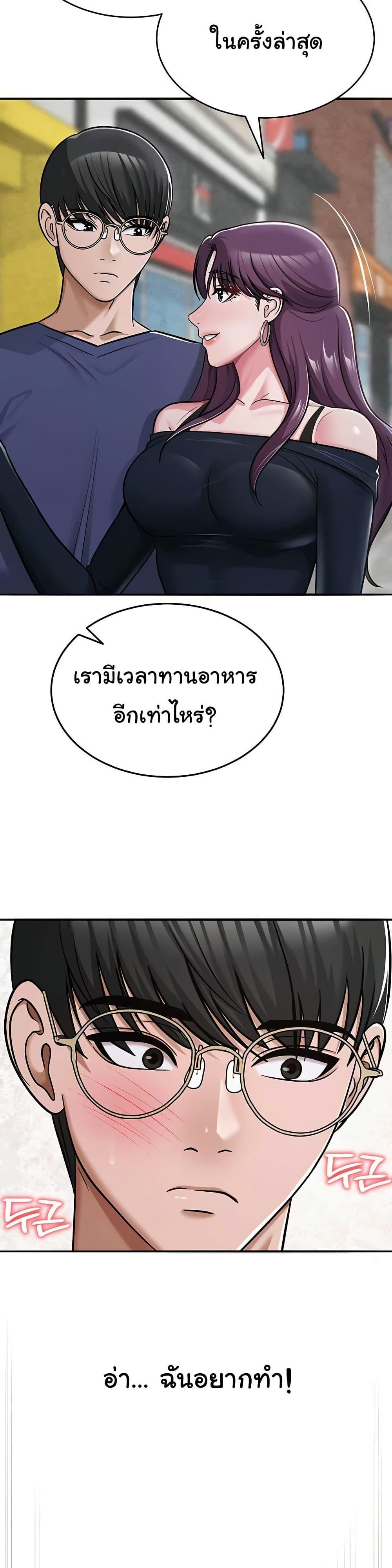 Doujin-Lc- อ่าน โดจิน มังฮวา เกาหลี ญี่ปุ่น จีน แปลไทย SNS ตอนที่ 1 2 3 4 5 6 7 8 9 10 11 12 13 14 ฟรี ไม่มีโฆษณา อ่าน โดจิน Manhwa เกาหลี ญี่ปุ่น จีน เรามีครบ คัดมาให้เน้นๆ โดจิน 18+ รับประกันความฟินโดย  Doujin Lc