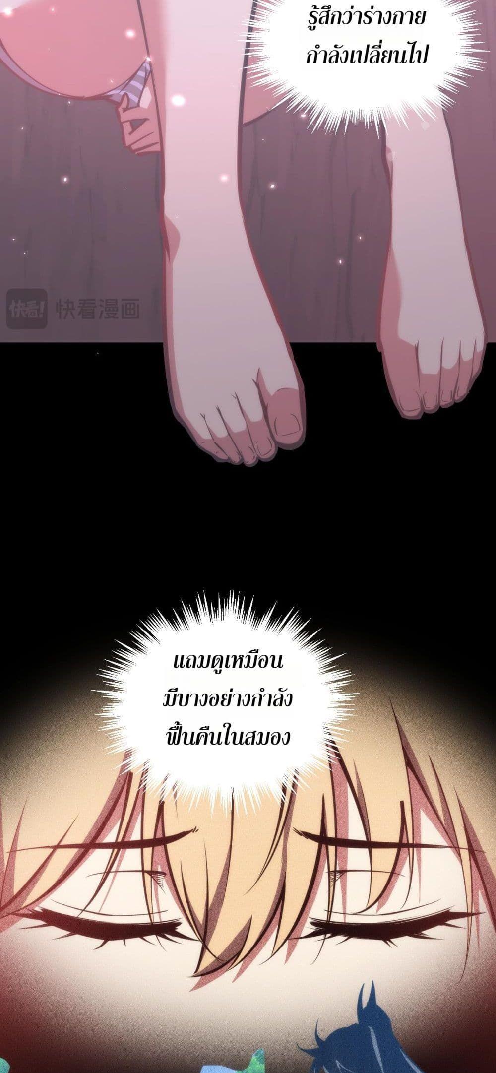 Manga-lc-com อ่านมังงะ อ่านการ์ตูน ออนไลน์ ฟรี The End of the World The Emperor Banner Invites All Female ตอนที่ 1 2 3 4 5 6 7 8 9 10 11 12 13 14 ฟรี ไม่มีโฆษณา Manga-lc - อ่าน มังงะ อ่าน การ์ตูน ออนไลน์ อ่านมังงะ ฟรี