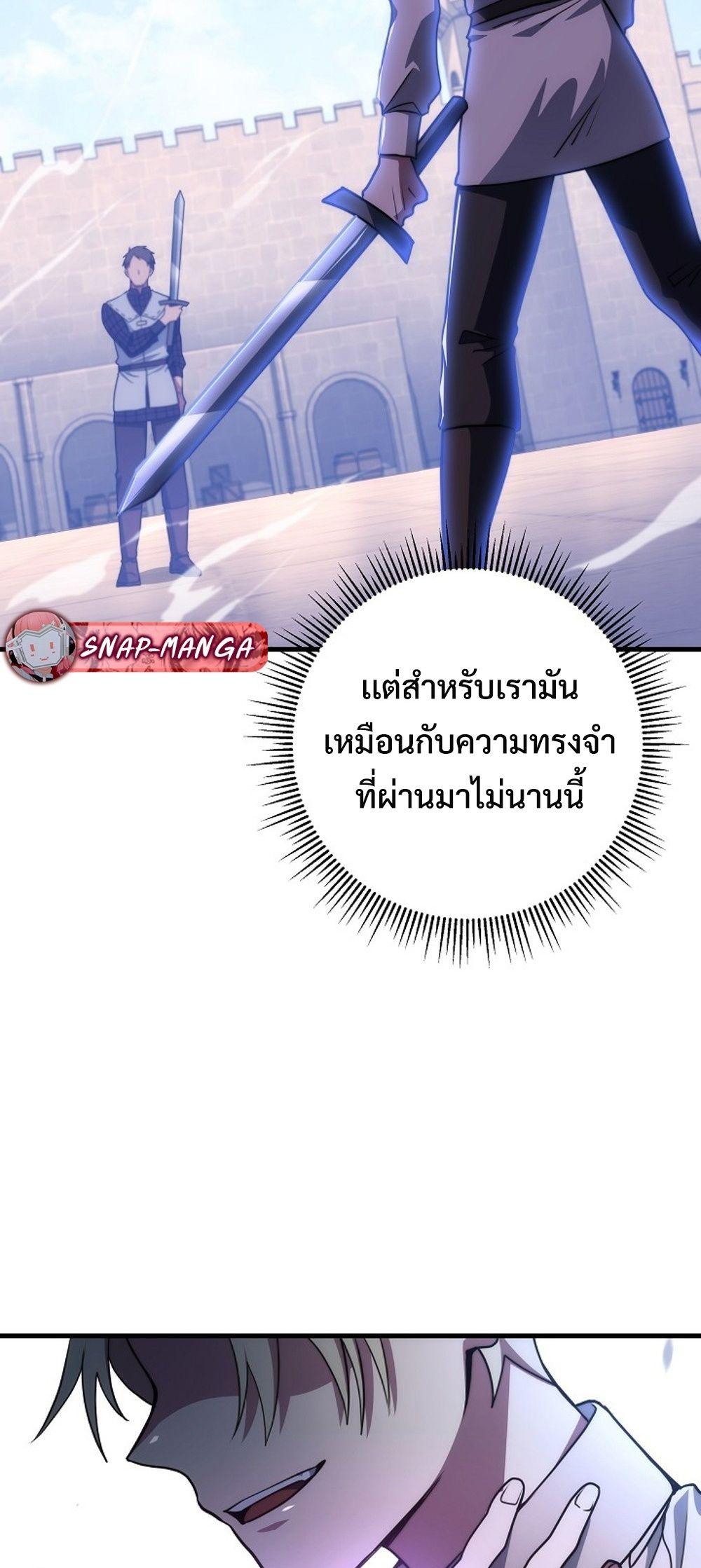 Doujin-Lc- อ่าน โดจิน มังฮวา เกาหลี ญี่ปุ่น จีน แปลไทย Emperor of Steel ตอนที่ 1 2 3 4 5 6 7 8 9 10 11 12 13 14 ฟรี ไม่มีโฆษณา อ่าน โดจิน Manhwa เกาหลี ญี่ปุ่น จีน เรามีครบ คัดมาให้เน้นๆ โดจิน 18+ รับประกันความฟินโดย  Doujin Lc