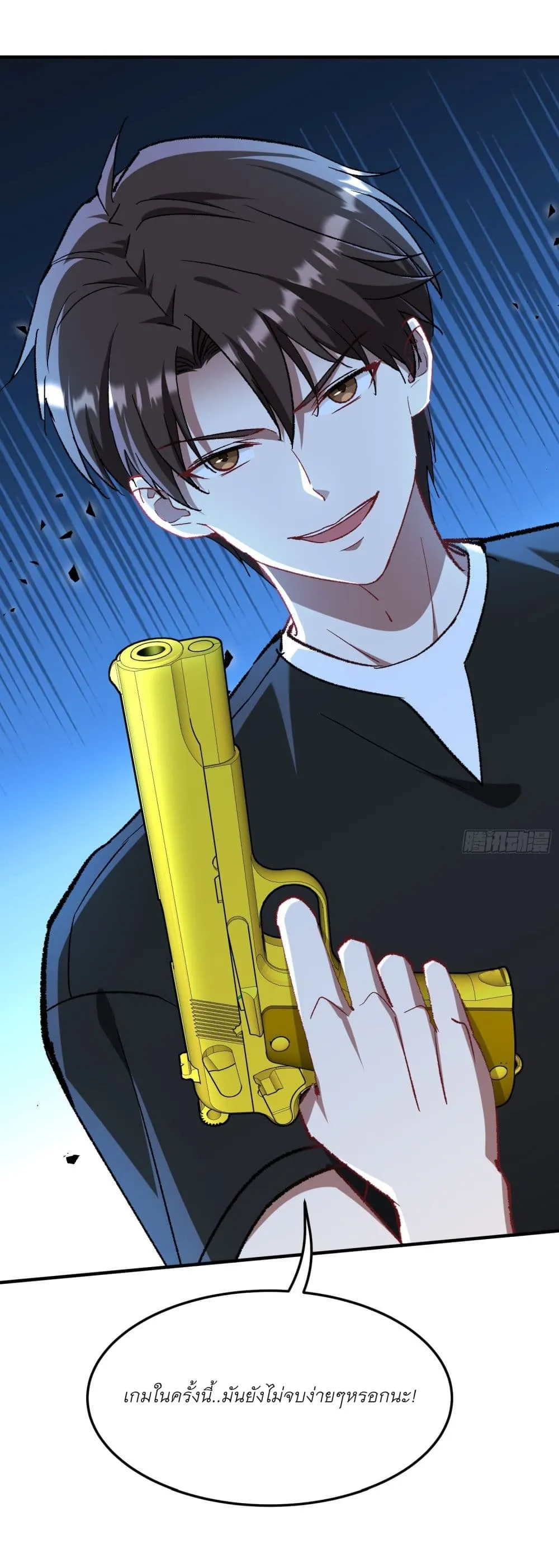Manga-lc-com อ่านมังงะ อ่านการ์ตูน ออนไลน์ ฟรี Became a Billionaire After Dog Licking Improperly ตอนที่ 1 2 3 4 5 6 7 8 9 10 11 12 13 14 ฟรี ไม่มีโฆษณา Manga-lc - อ่าน มังงะ อ่าน การ์ตูน ออนไลน์ อ่านมังงะ ฟรี