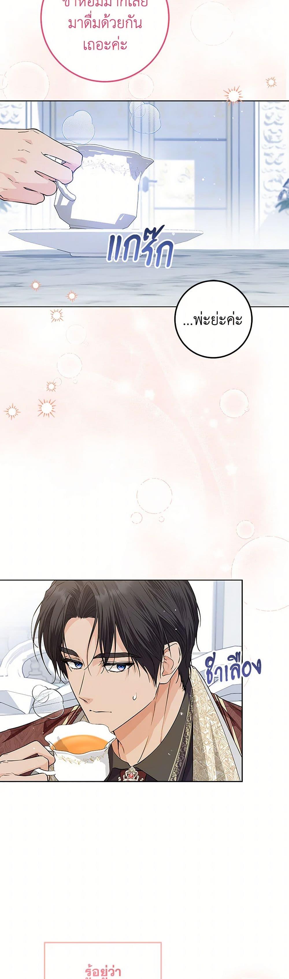Manga-lc-com อ่านมังงะ อ่านการ์ตูน ออนไลน์ ฟรี The Closet Fan Princess ตอนที่ 1 2 3 4 5 6 7 8 9 10 11 12 13 14 ฟรี ไม่มีโฆษณา Manga-lc - อ่าน มังงะ อ่าน การ์ตูน ออนไลน์ อ่านมังงะ ฟรี