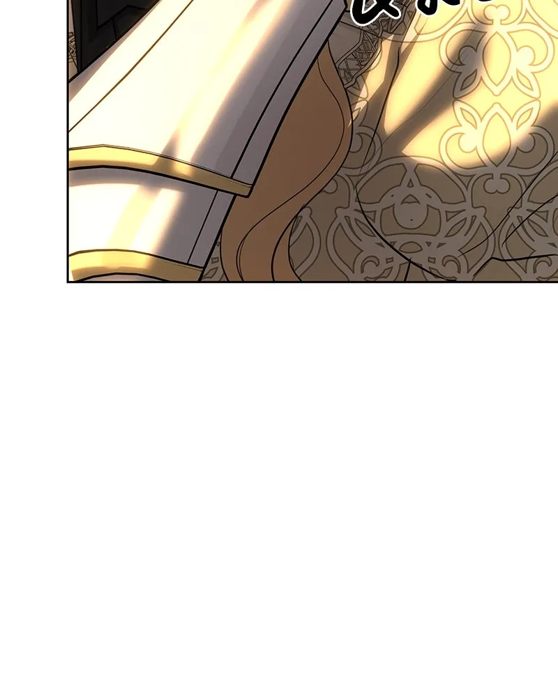 เจ้าหญิงคลั่งแห่งวังหลวง ตอนที่ 122 รูปที่ 112