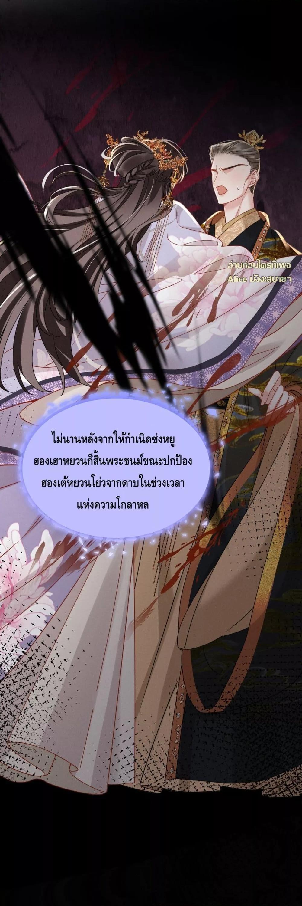Manga-lc-com อ่านมังงะ อ่านการ์ตูน ออนไลน์ ฟรี เกิดใหม่ทั้งทีข ตอนที่ 1 2 3 4 5 6 7 8 9 10 11 12 13 14 ฟรี ไม่มีโฆษณา Manga-lc - อ่าน มังงะ อ่าน การ์ตูน ออนไลน์ อ่านมังงะ ฟรี