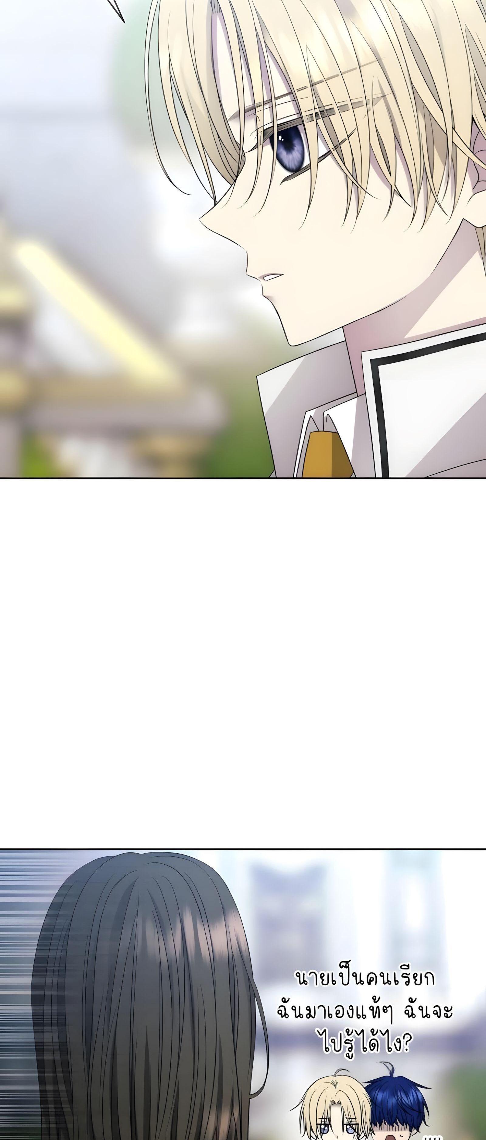 Manga-lc-com อ่านมังงะ อ่านการ์ตูน ออนไลน์ ฟรี Black Haze ตอนที่ 1 2 3 4 5 6 7 8 9 10 11 12 13 14 ฟรี ไม่มีโฆษณา Manga-lc - อ่าน มังงะ อ่าน การ์ตูน ออนไลน์ อ่านมังงะ ฟรี