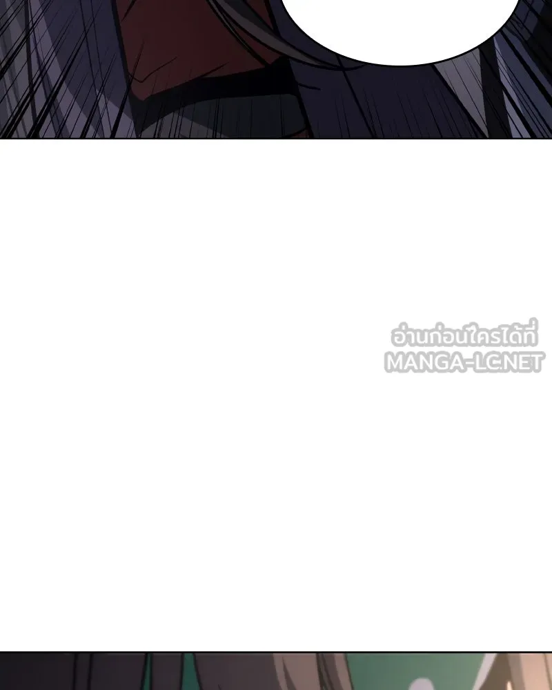 เกิดอีกทีเป็นว่าที่ประมุขลัทธิมาร ตอนที่ 81 รูปที่ 24