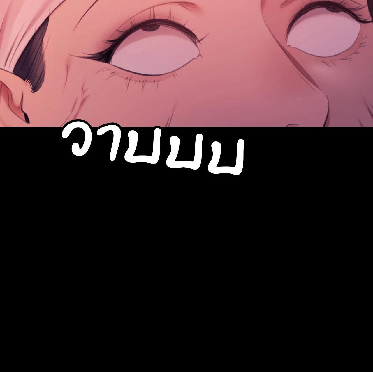 Doujin-Lc- อ่าน โดจิน มังฮวา เกาหลี ญี่ปุ่น จีน แปลไทย MADAM ตอนที่ 1 2 3 4 5 6 7 8 9 10 11 12 13 14 ฟรี ไม่มีโฆษณา อ่าน โดจิน Manhwa เกาหลี ญี่ปุ่น จีน เรามีครบ คัดมาให้เน้นๆ โดจิน 18+ รับประกันความฟินโดย  Doujin Lc