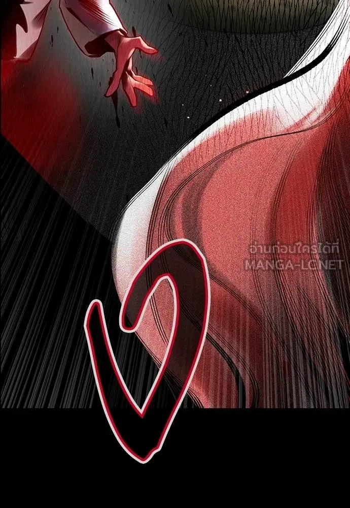 Jungle Juice ตอนที่ 172 รูปที่ 88