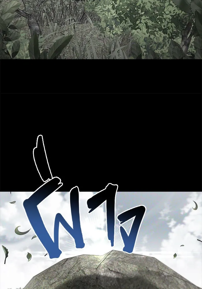 วายร้ายก็อยากมีรัก ตอนที่ 1 รูปที่ 100