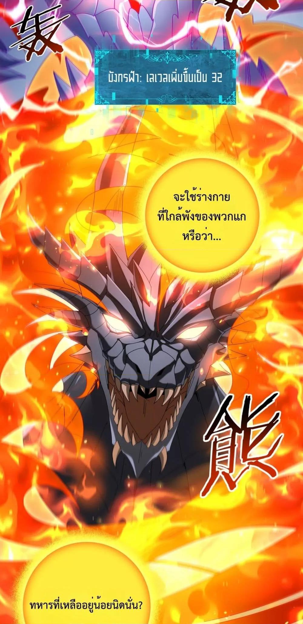 Manga-lc-com อ่านมังงะ อ่านการ์ตูน ออนไลน์ ฟรี IamDrakoMajs ตอนที่ 1 2 3 4 5 6 7 8 9 10 11 12 13 14 ฟรี ไม่มีโฆษณา Manga-lc - อ่าน มังงะ อ่าน การ์ตูน ออนไลน์ อ่านมังงะ ฟรี