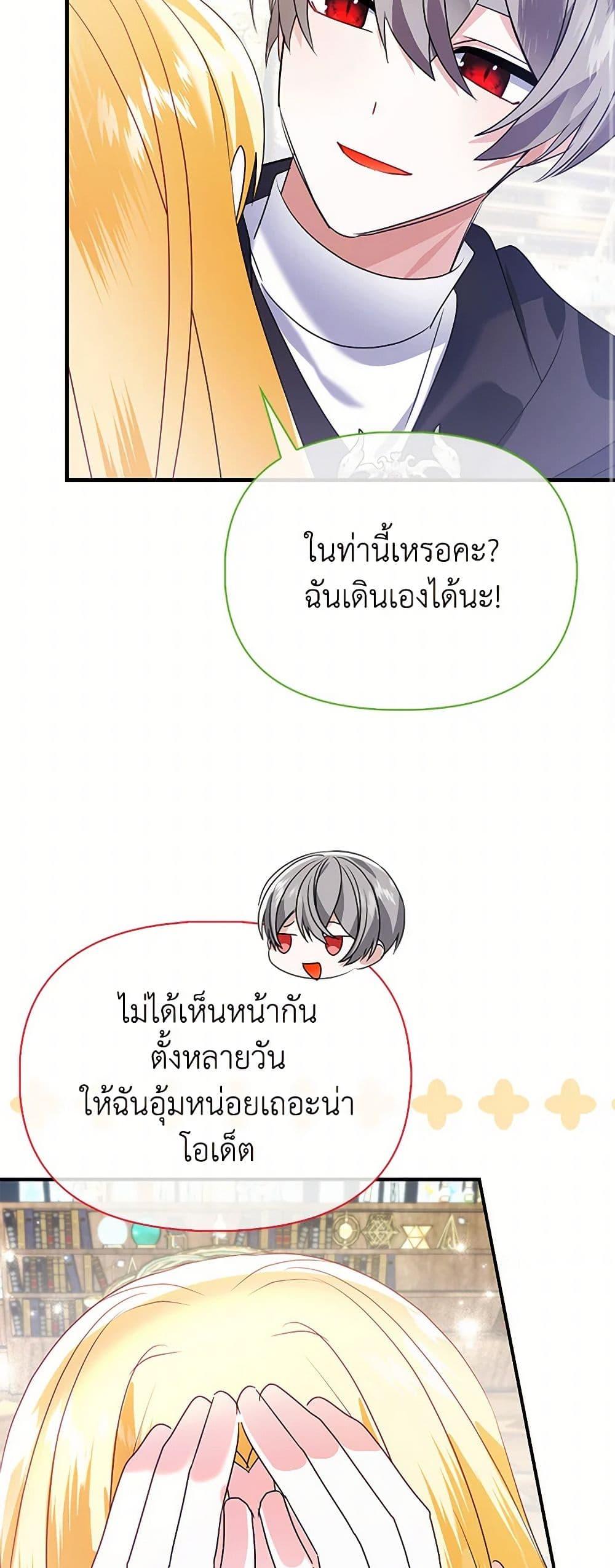 Manga-lc-com อ่านมังงะ อ่านการ์ตูน ออนไลน์ ฟรี The Fake Rides in a Flower Kiln ตอนที่ 1 2 3 4 5 6 7 8 9 10 11 12 13 14 ฟรี ไม่มีโฆษณา Manga-lc - อ่าน มังงะ อ่าน การ์ตูน ออนไลน์ อ่านมังงะ ฟรี