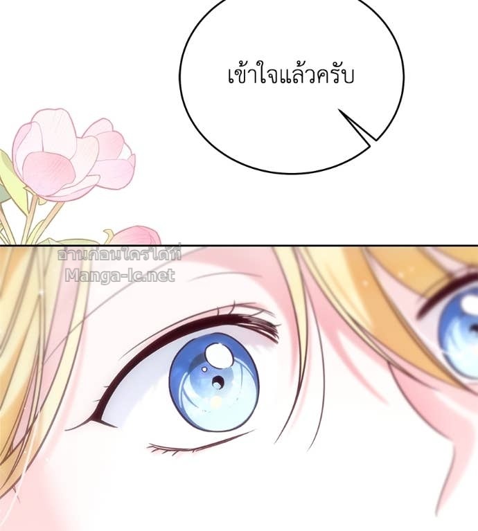Doujin-Lc- อ่าน โดจิน มังฮวา เกาหลี ญี่ปุ่น จีน แปลไทย แกรนด์ดัชเชสล็อกมง ตอนที่ 1 2 3 4 5 6 7 8 9 10 11 12 13 14 ฟรี ไม่มีโฆษณา อ่าน โดจิน Manhwa เกาหลี ญี่ปุ่น จีน เรามีครบ คัดมาให้เน้นๆ โดจิน 18+ รับประกันความฟินโดย Doujin Lc