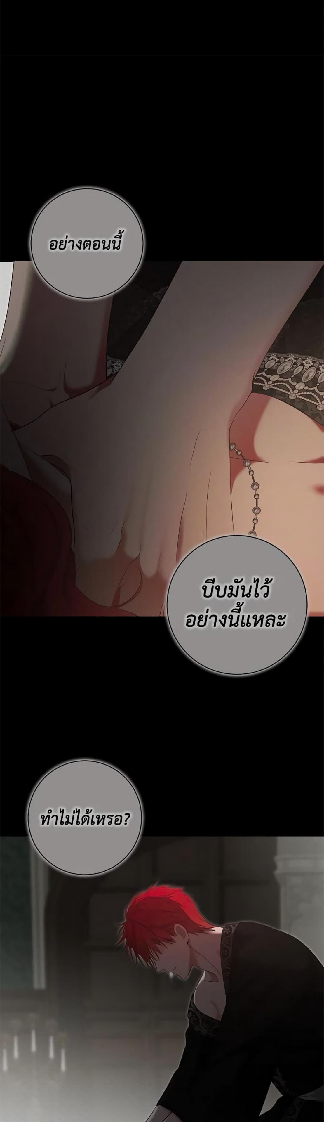 Manga-lc-com อ่านมังงะ อ่านการ์ตูน ออนไลน์ ฟรี I Fell into a Reverse Harem Game! ตอนที่ 1 2 3 4 5 6 7 8 9 10 11 12 13 14 ฟรี ไม่มีโฆษณา Manga-lc - อ่าน มังงะ อ่าน การ์ตูน ออนไลน์ อ่านมังงะ ฟรี