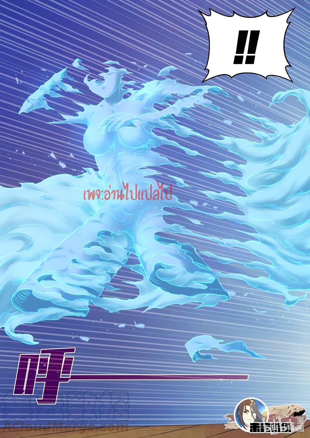 Manga-lc-com อ่านมังงะ อ่านการ์ตูน ออนไลน์ ฟรี King of Spirit Beast ตอนที่ 1 2 3 4 5 6 7 8 9 10 11 12 13 14 ฟรี ไม่มีโฆษณา Manga-lc - อ่าน มังงะ อ่าน การ์ตูน ออนไลน์ อ่านมังงะ ฟรี