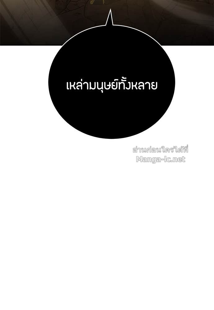 Doujin-Lc- อ่าน โดจิน มังฮวา เกาหลี ญี่ปุ่น จีน แปลไทย ข้าราชการพิเศษ ตอนที่ 1 2 3 4 5 6 7 8 9 10 11 12 13 14 ฟรี ไม่มีโฆษณา อ่าน โดจิน Manhwa เกาหลี ญี่ปุ่น จีน เรามีครบ คัดมาให้เน้นๆ โดจิน 18+ รับประกันความฟินโดย Doujin Lc