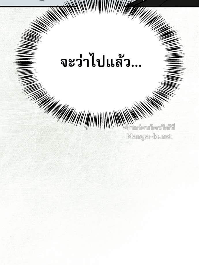 Doujin-Lc- อ่าน โดจิน มังฮวา เกาหลี ญี่ปุ่น จีน แปลไทย หยุดนะจอมมาร ฮีโร่ล้อมไว้หมดแล้ว ตอนที่ 1 2 3 4 5 6 7 8 9 10 11 12 13 14 ฟรี ไม่มีโฆษณา อ่าน โดจิน Manhwa เกาหลี ญี่ปุ่น จีน เรามีครบ คัดมาให้เน้นๆ โดจิน 18+ รับประกันความฟินโดย Doujin Lc