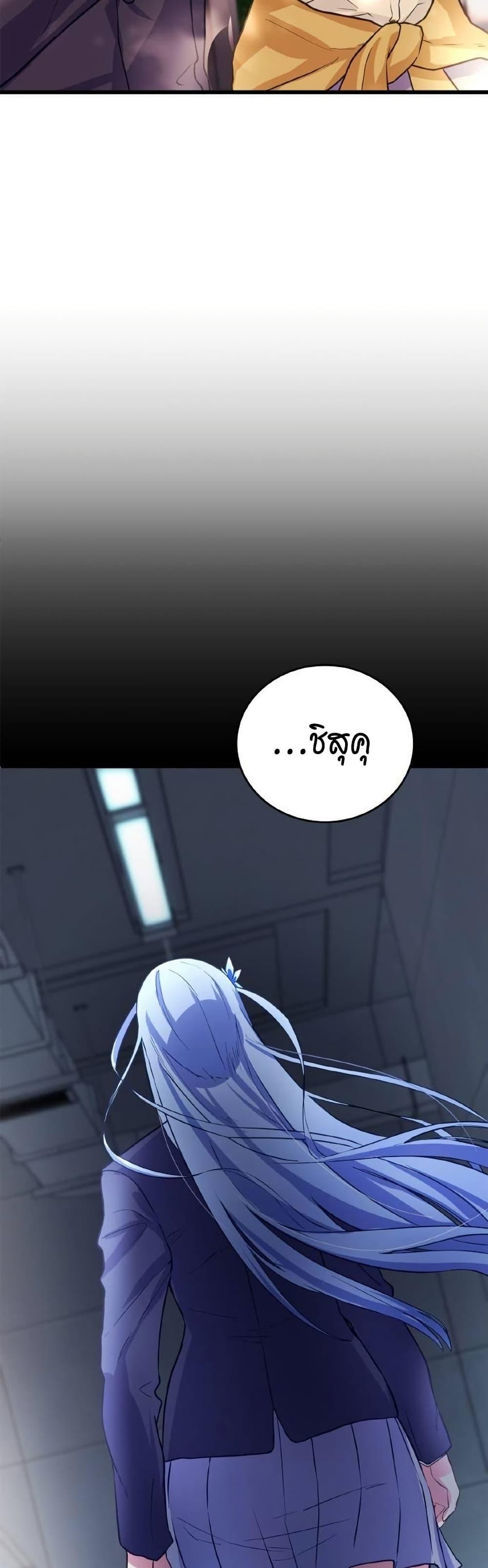 Manga-lc-com อ่านมังงะ อ่านการ์ตูน ออนไลน์ ฟรี Growth-Type Superhero ตอนที่ 1 2 3 4 5 6 7 8 9 10 11 12 13 14 ฟรี ไม่มีโฆษณา Manga-lc - อ่าน มังงะ อ่าน การ์ตูน ออนไลน์ อ่านมังงะ ฟรี