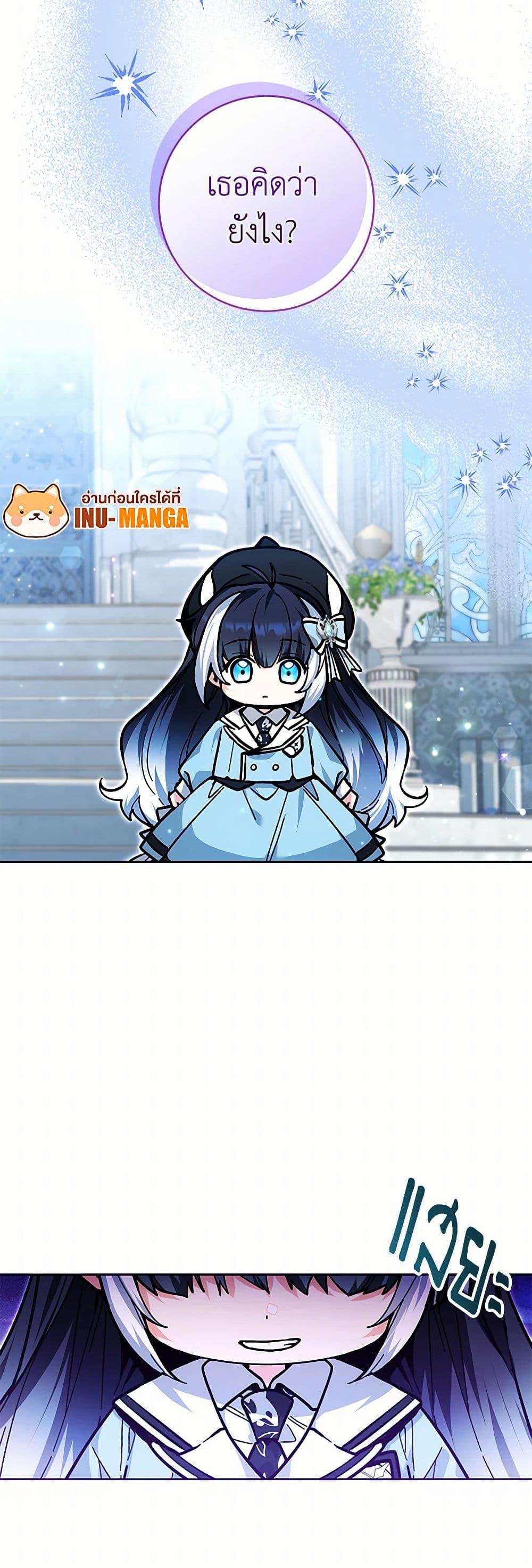 Manga-lc-com อ่านมังงะ อ่านการ์ตูน ออนไลน์ ฟรี Black Killer Whale Baby ตอนที่ 1 2 3 4 5 6 7 8 9 10 11 12 13 14 ฟรี ไม่มีโฆษณา Manga-lc - อ่าน มังงะ อ่าน การ์ตูน ออนไลน์ อ่านมังงะ ฟรี