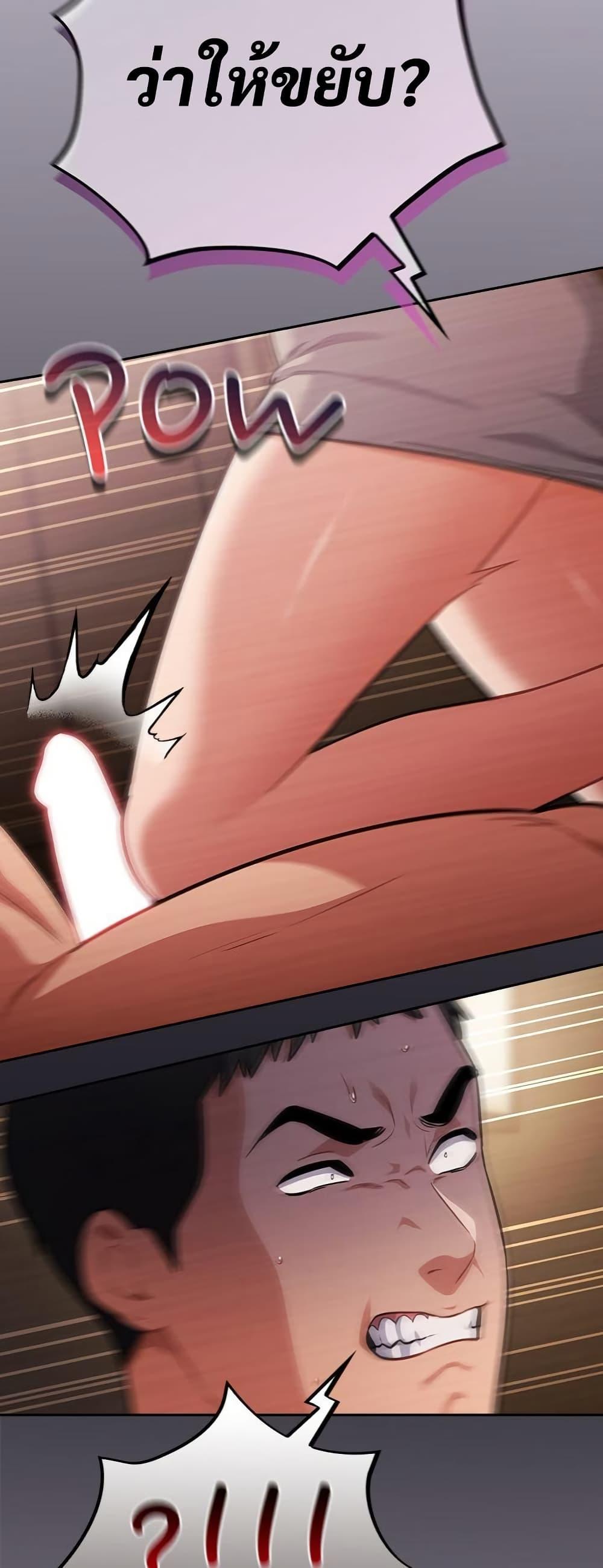 Doujin-Lc- อ่าน โดจิน มังฮวา เกาหลี ญี่ปุ่น จีน แปลไทย Idiot Virus ตอนที่ 1 2 3 4 5 6 7 8 9 10 11 12 13 14 ฟรี ไม่มีโฆษณา อ่าน โดจิน Manhwa เกาหลี ญี่ปุ่น จีน เรามีครบ คัดมาให้เน้นๆ โดจิน 18+ รับประกันความฟินโดย  Doujin Lc