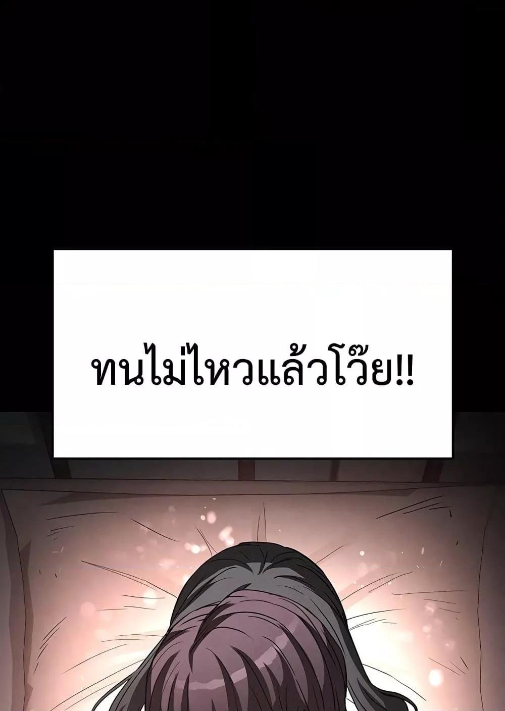 Doujin-Lc- อ่าน โดจิน มังฮวา เกาหลี ญี่ปุ่น จีน แปลไทย Human Scum ตอนที่ 1 2 3 4 5 6 7 8 9 10 11 12 13 14 ฟรี ไม่มีโฆษณา อ่าน โดจิน Manhwa เกาหลี ญี่ปุ่น จีน เรามีครบ คัดมาให้เน้นๆ โดจิน 18+ รับประกันความฟินโดย  Doujin Lc