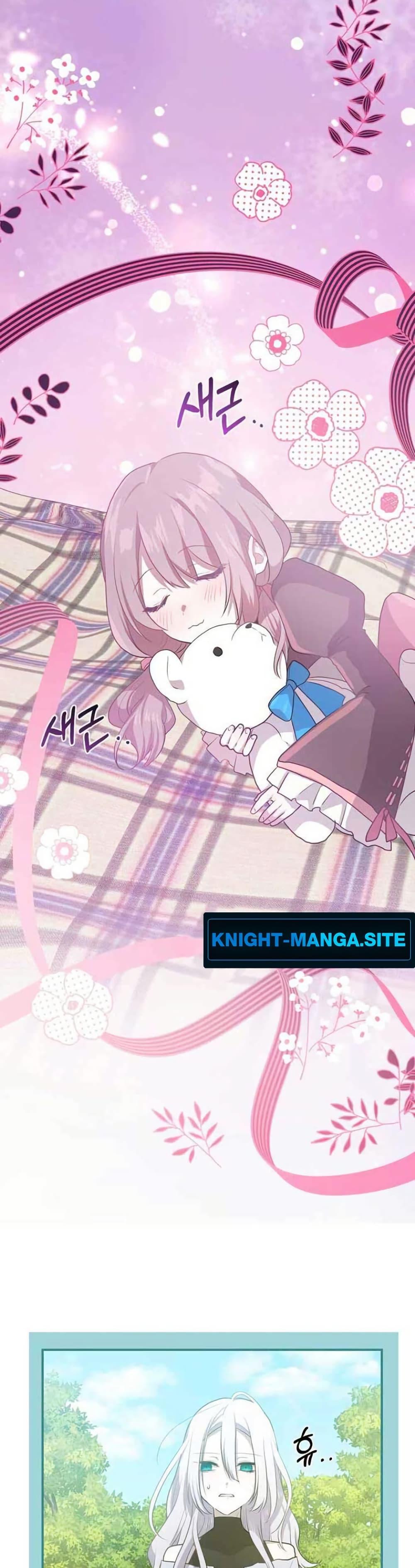 Manga-lc-com อ่านมังงะ อ่านการ์ตูน ออนไลน์ ฟรี My Childhood Friends Are trying to Kill Me ตอนที่ 1 2 3 4 5 6 7 8 9 10 11 12 13 14 ฟรี ไม่มีโฆษณา Manga-lc - อ่าน มังงะ อ่าน การ์ตูน ออนไลน์ อ่านมังงะ ฟรี