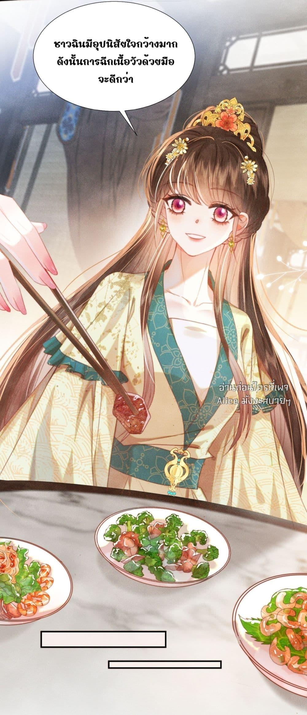 Manga-lc-com อ่านมังงะ อ่านการ์ตูน ออนไลน์ ฟรี PuppetQueen– ตอนที่ 1 2 3 4 5 6 7 8 9 10 11 12 13 14 ฟรี ไม่มีโฆษณา Manga-lc - อ่าน มังงะ อ่าน การ์ตูน ออนไลน์ อ่านมังงะ ฟรี