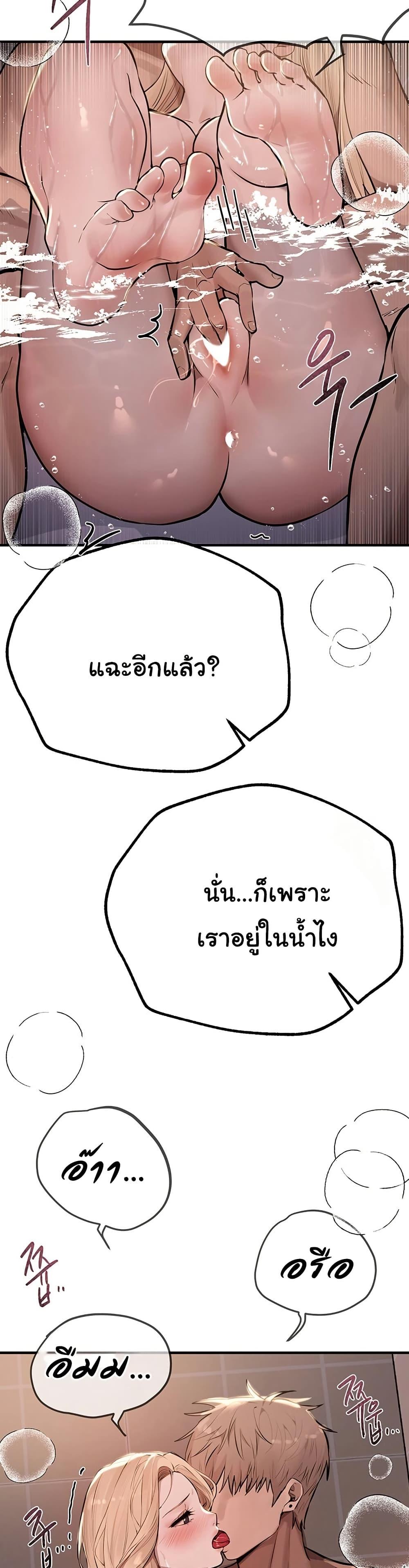 Doujin-Lc- อ่าน โดจิน มังฮวา เกาหลี ญี่ปุ่น จีน แปลไทย Beautiful Days ตอนที่ 1 2 3 4 5 6 7 8 9 10 11 12 13 14 ฟรี ไม่มีโฆษณา อ่าน โดจิน Manhwa เกาหลี ญี่ปุ่น จีน เรามีครบ คัดมาให้เน้นๆ โดจิน 18+ รับประกันความฟินโดย  Doujin Lc