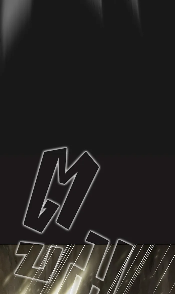 ผู้เล่นขั้นเทพแห่งหอคอยฝึกสอน ตอนที่ 51 รูปที่ 73